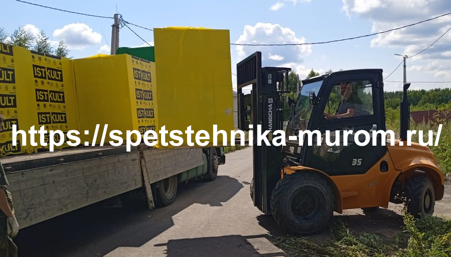 Аренда погрузчик Муром
